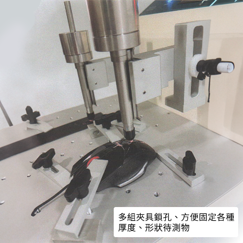 耐磨耗試驗機 PAT-2012